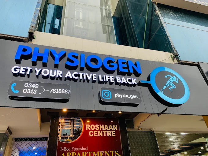 PhysioGen Plaza Exterior